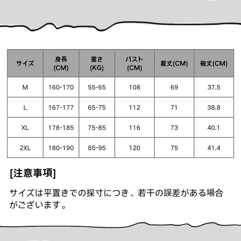 Summer Short Crew American Vintage Dark L [PenBille] Men's T-Shirt, Sleeve, Neck, Style, Stylish, Casual, Plain, Comfortable, Versatile, Trendy, Cool,