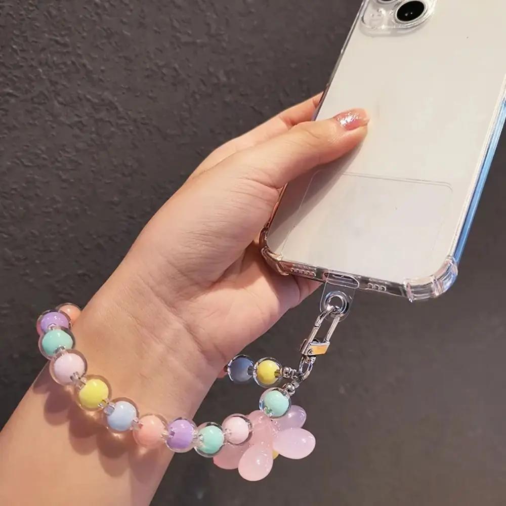 New Macaron Color Cell Phone Charm Lanyard Flower Beaded Anti-lost Mobile Phone Case Pendant Wrist Strap Hand-held Car Keychain