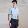 Baoxiniao Men's Knit High-Elastic Short-Sleeve Plaid Business Shirt