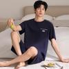 Pajamas Men's Summer Cotton Short Sleeve Shorts Thin Solid Color Teen Large Size Sports Can Wear Dad's Loungewear