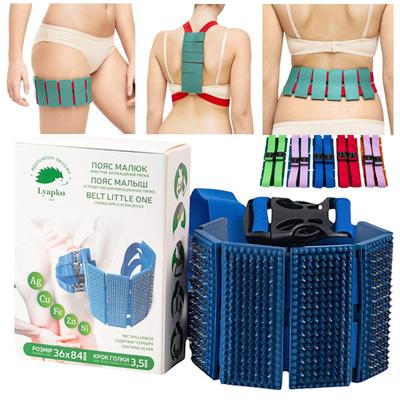 Cintura Applicatore Kid 3.5 Ag 960 Aghi Agopuntura Massaggiatore Corpo, Dolori Articolari, Dimagrimento, Benessere