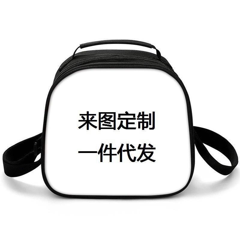 Three-Piece Schoolbag, Primary And Secondary School Students, Animation Backpack, Children'S Schoolbag, Pencil Bag, Satchel, Meal Bag Labeling