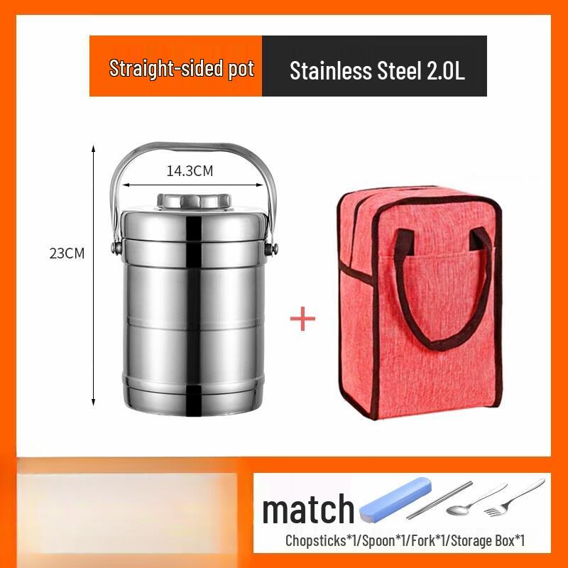 

Tianyajing 2.0L 3-Layer Stainless Steel Insulated Lunch Box Set
