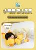 Little Yellow Duck Plush Pillow Toy for Desk or Birthday Gift