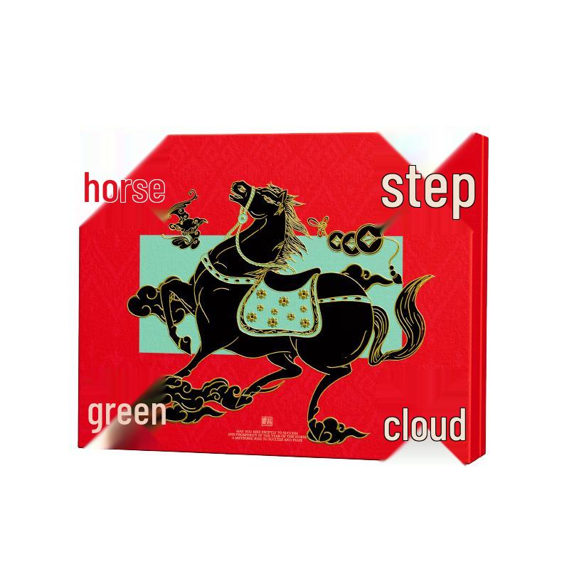 He Yuxi Ceramic Portable Coffee Cup Set