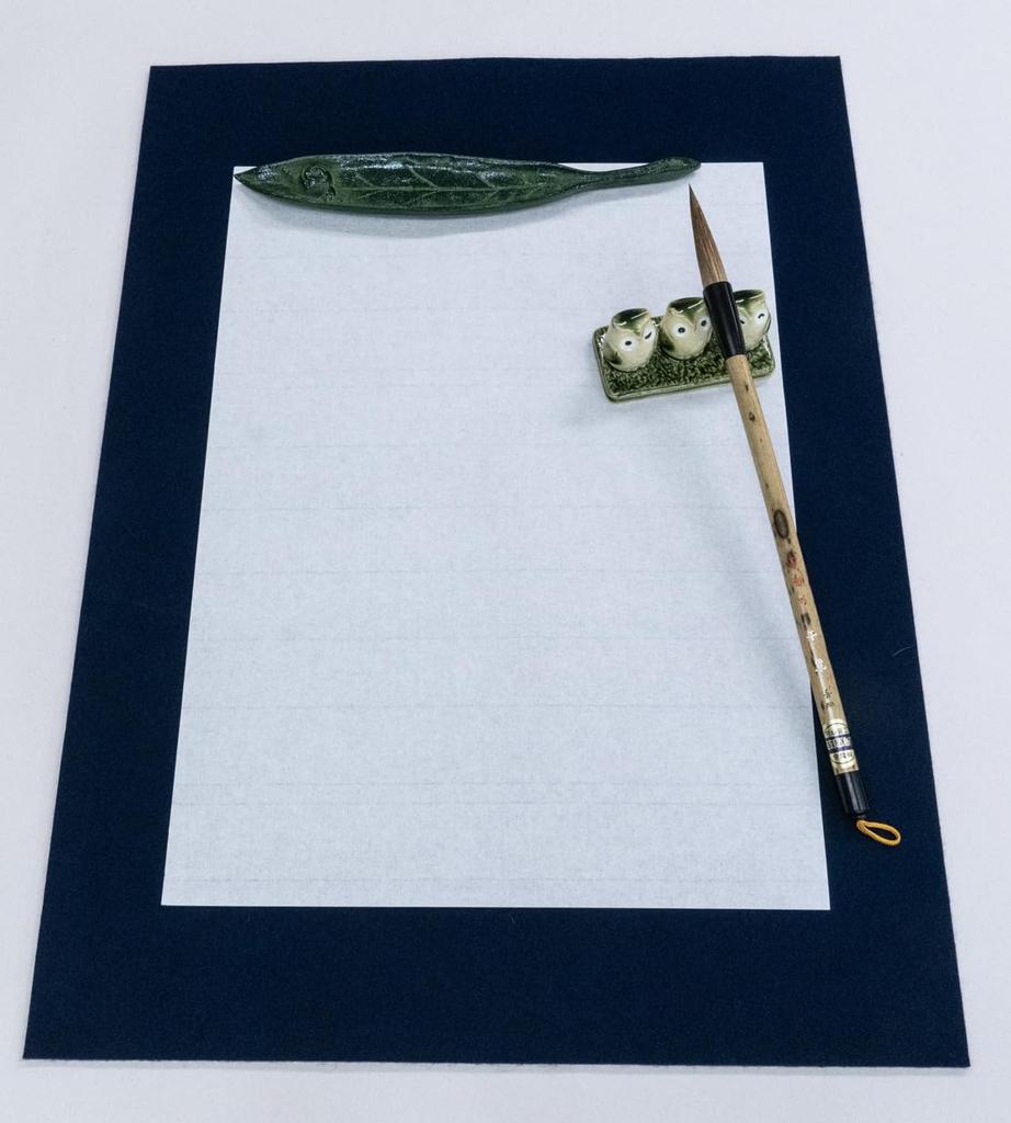 Kobaido Premium Calligraphy 500 for Final Copy and Smooth Writing and Beautiful Iyo Washi Paper, Ishizuchi, Sheets, Creations, Color,