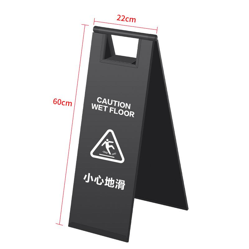 Caution: Slippery A-Frame Sign Under Repair; Temporary Service Suspension and Stainless Steel No Parking Warning Sign.