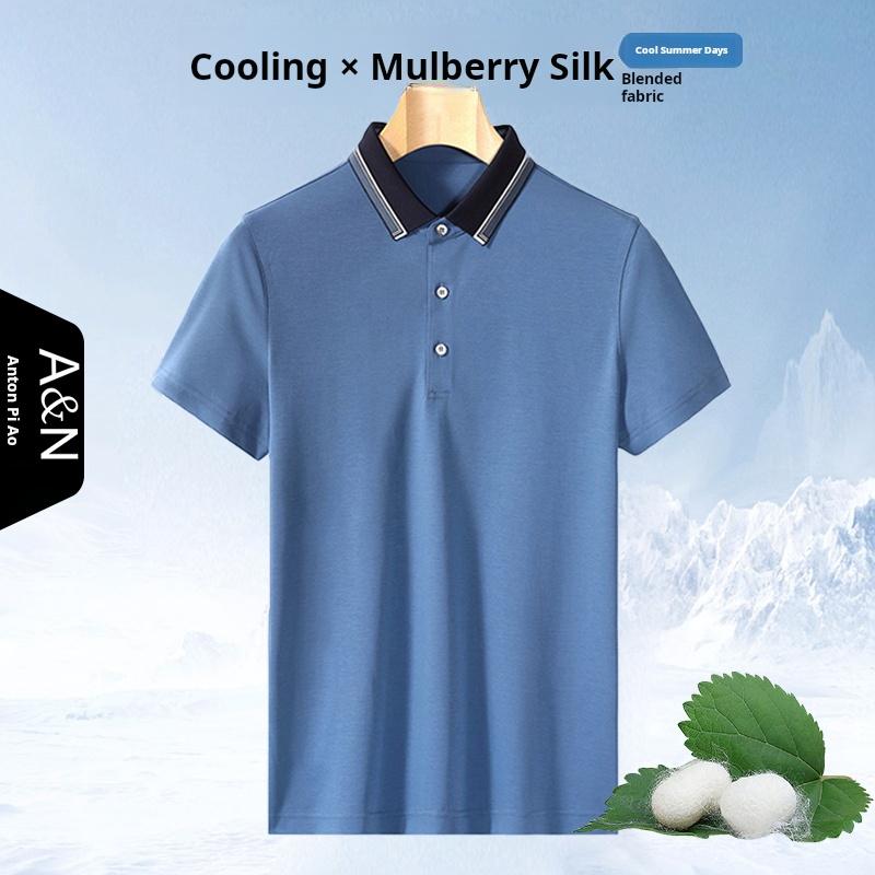 Men's Polo Shirt Mulberry Silk Short Sleeve T-shirt