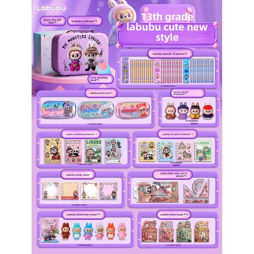 Stationery set Pencil case book Pencil coil book Ruler tutoring bag School supplies Daquan