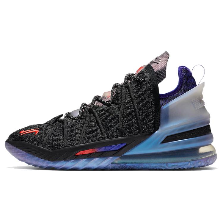 New Nike Kylian Mbapp X LeBron 18 Nrg 'The Chosen 2' DB8148-001