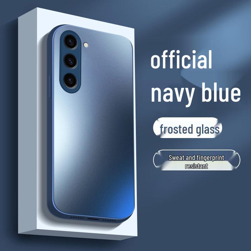 Frosted Glass Full Coverage Anti-Drop Phone Case for Samsung S24/S24+