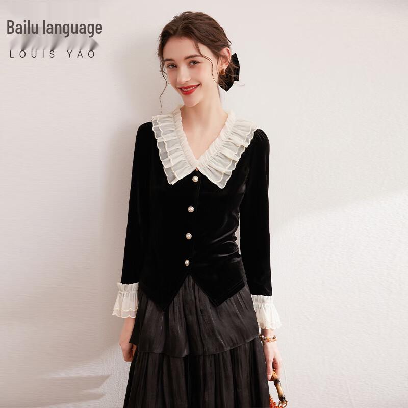 Women s French Puff Sleeve Ruffle Collar Blouse with Pearl Buttons XL