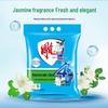 Diaopai Super Enzyme Laundry Powder
