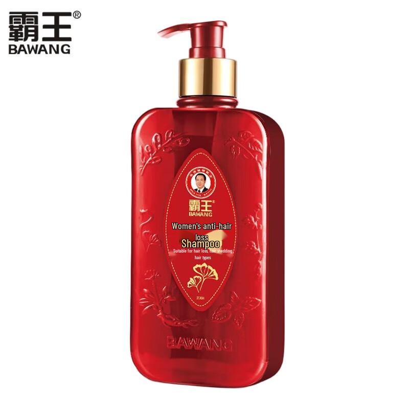 Bawang Anti-Hair Loss & Growth Shampoo