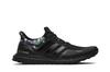 adidas Ultra Boost DNA Chinese New Year (2020)