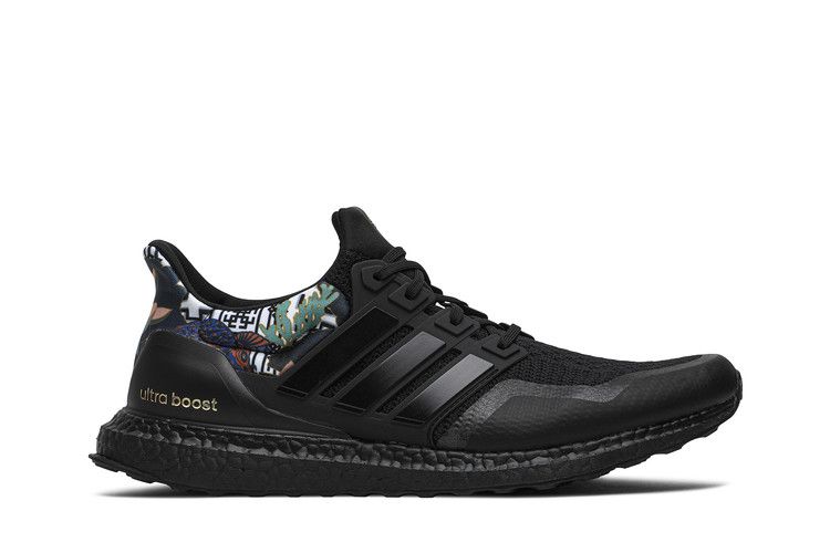 adidas Ultra Boost DNA Chinese New Year (2020)