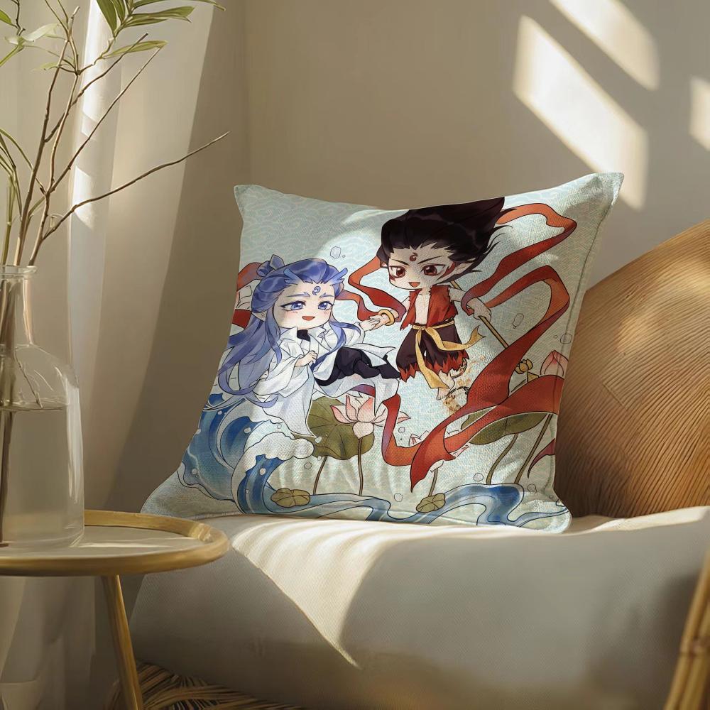 Newnezhaaobingstuffed Pillow Case Pillowcase, Double-Sided Printed, Sofa Cushion, Bedroom Headboard
