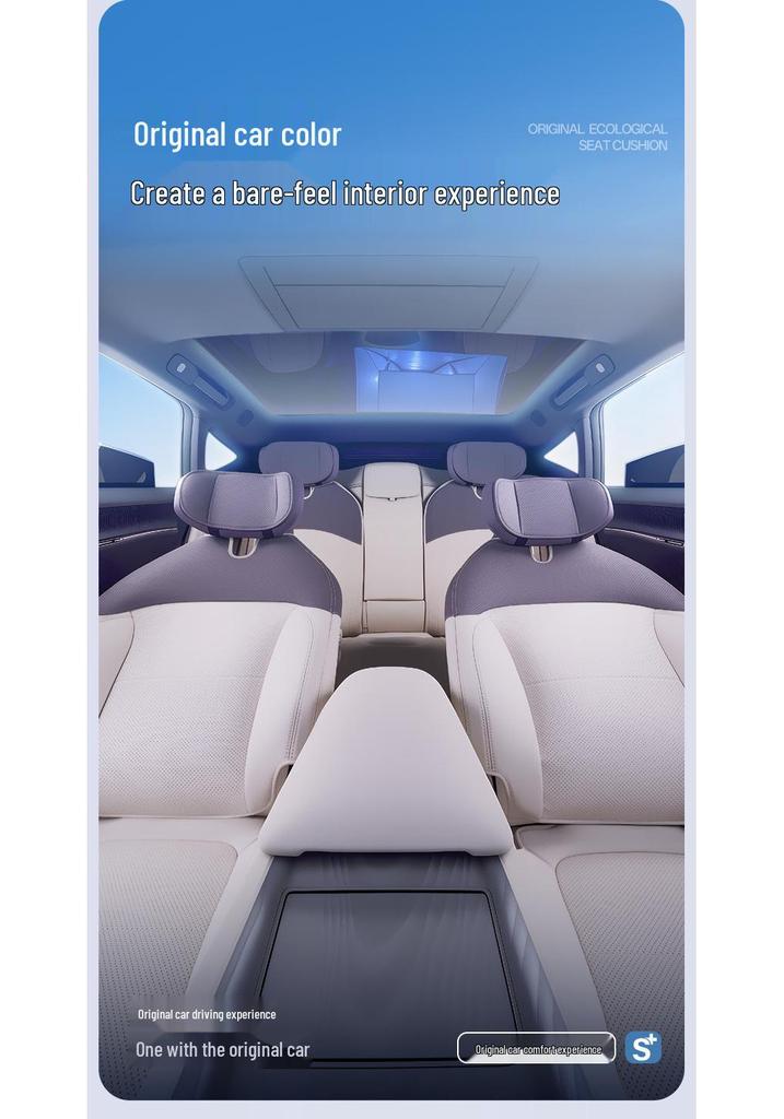 Four-Season Invisible Seat Cover for Avatr 12 Car Accessories