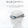 Swimming Goggles for Adults and Swimming Ages 7 and Underwater UV Mirror Soft Shock Adjustable Easy to Nose Ear Storage Case Competitive Unisex