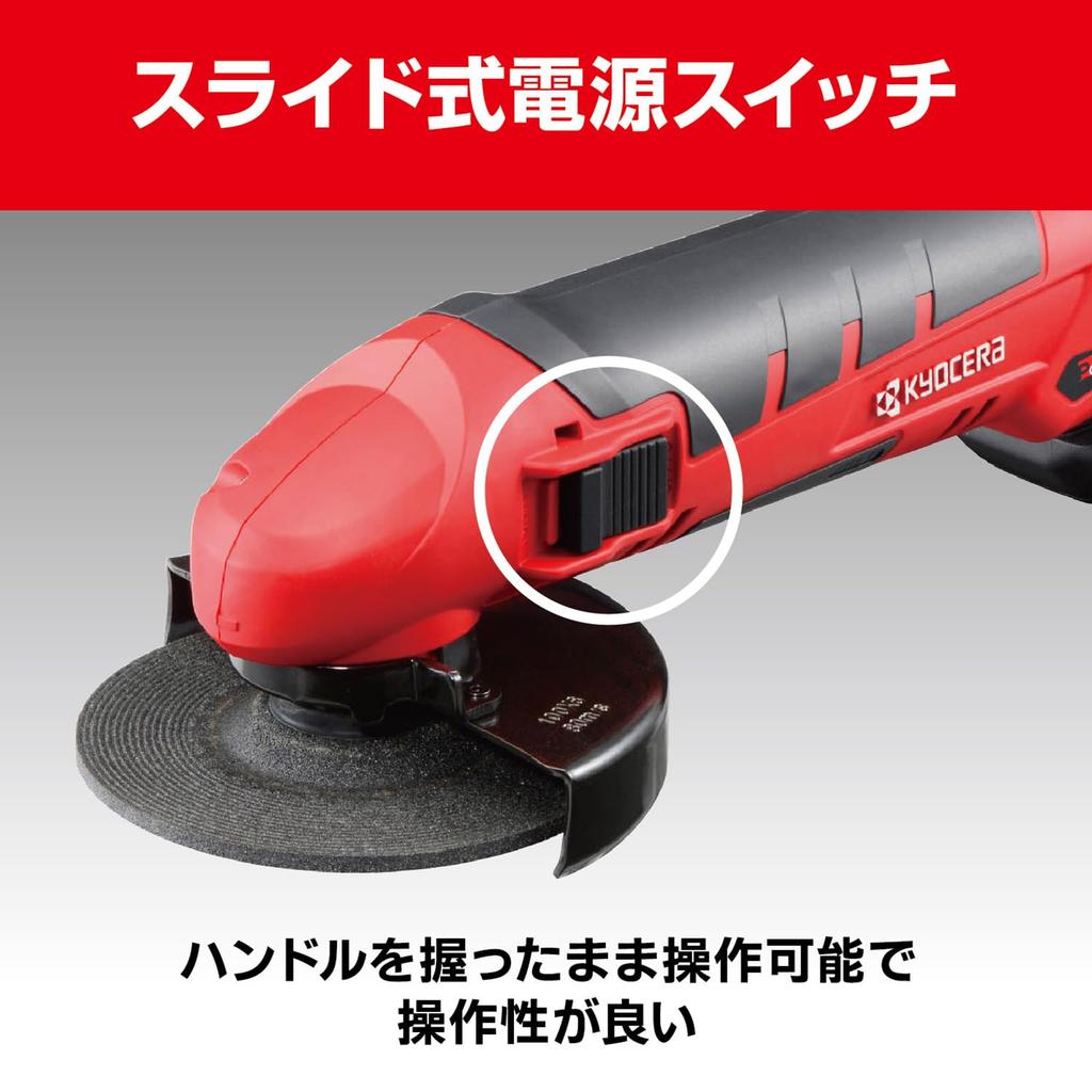 Kyocera Cordless Blade Sharpening Grinder 602200A Black grip and soft handle make sharpening gardening and agricultural equipment a 100mm grinding