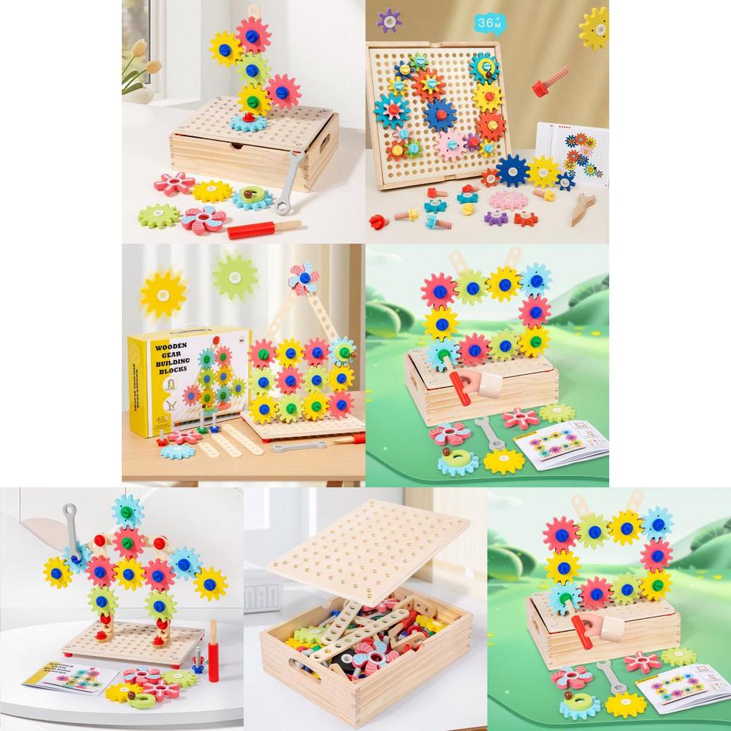 Wooden Gear Puzzle Toy For Kids Educational Learning And Color Recognition