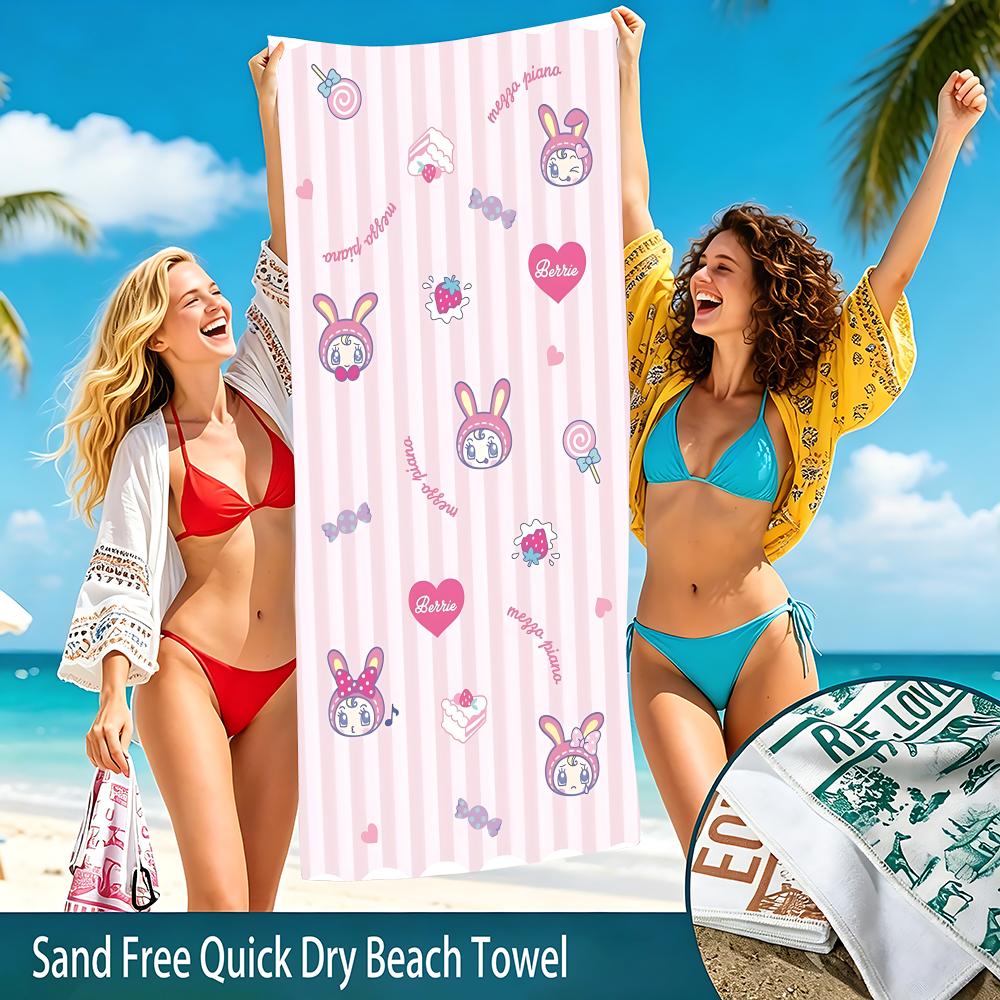 Beach Towel Oversized Sweet M-Mezzo Pianos Towel Super Absorbent Soft Swim Beachtowels For Men, Women