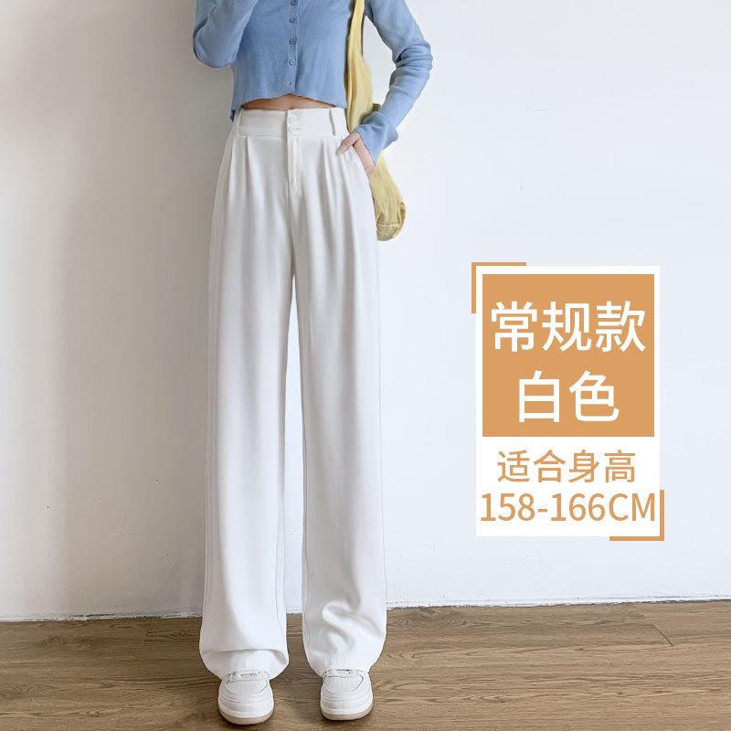Gray suit pants children's new spring and autumn high-end drape pants straight small narrow wide-leg pants