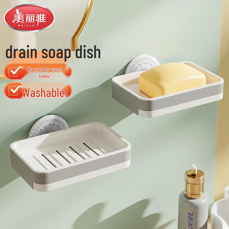 

Suction Cup Wall-Mounted Drainable Soap Dish