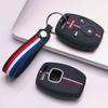 Key Fob Cover for Honda Accord Civic CRV with Keychain Anti-Scratch Surface Shockproof Structure Soft Grip Texture Easy Install Design