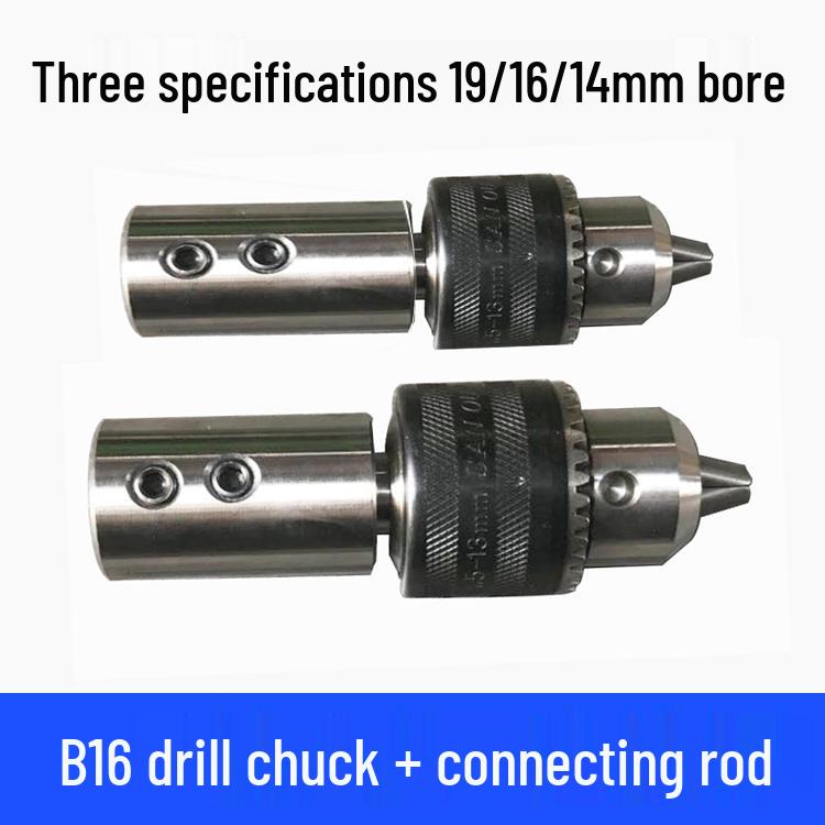 B16 Lathe Drill Chuck for Jade Carving, Grinding, and Polishing Tools