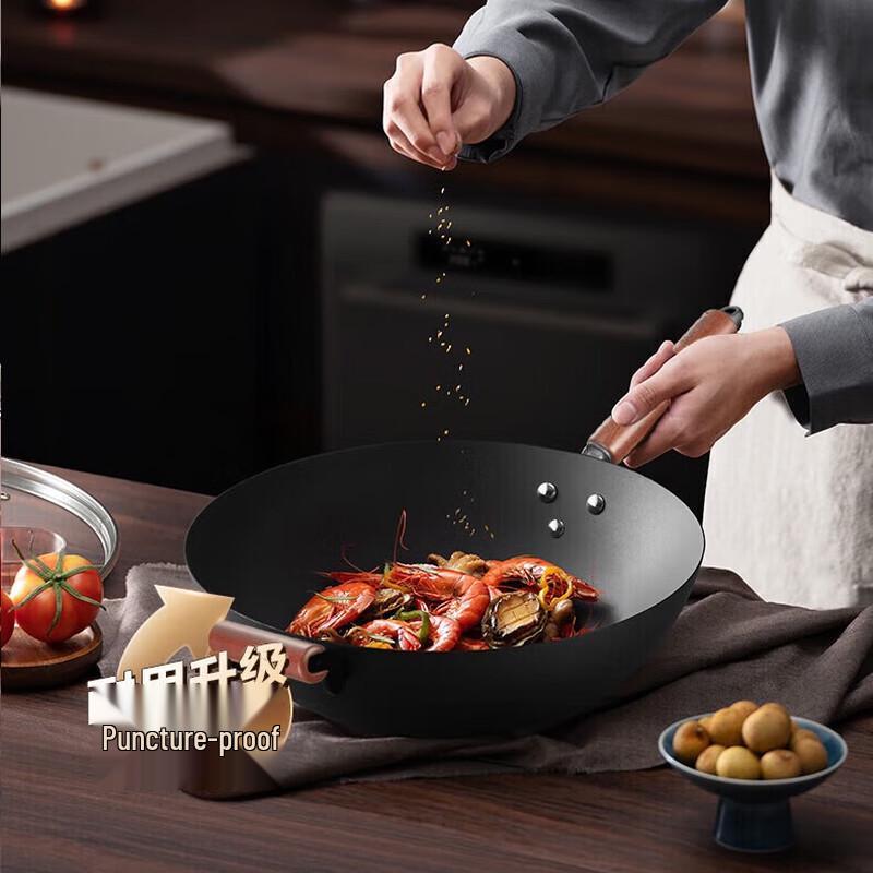 Supor 30cm Titanium Iron Non-Stick Wok