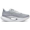 Li Ning Shadow 2 Essential Fabric Slip Resistant Abrasion Resistant Low top Running Shoes Men's Gray ARRT005-3
