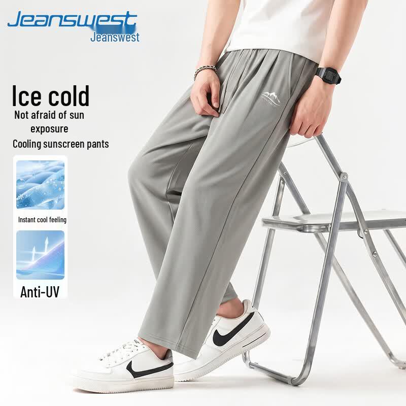 Jeanswest Men s 2026 Summer Ice Silk Cooling Wide Leg Pants 3XL