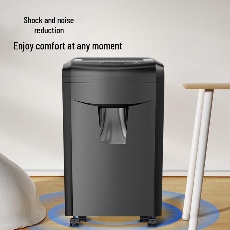 Comet S-G640 High-Speed Cross-Cut Office Shredder CN Plug (adapter Included)