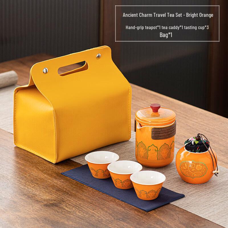 Nordic Style Portable Ceramic Travel Tea Set