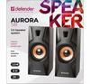 Głośniki Defender AURORA S8 2.0 8W USB