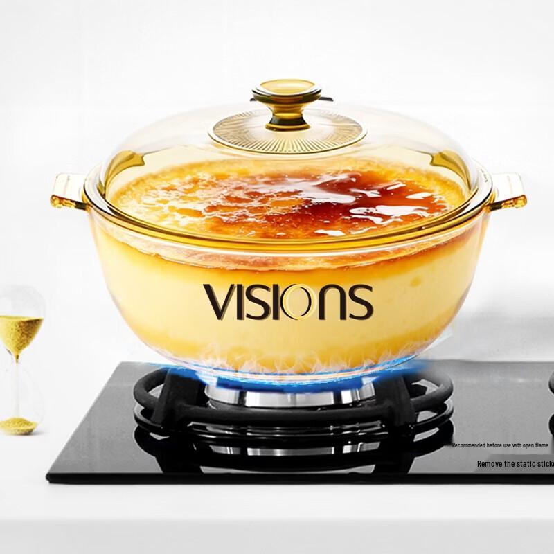 VISIONS 2.1L Clear Glass Pot