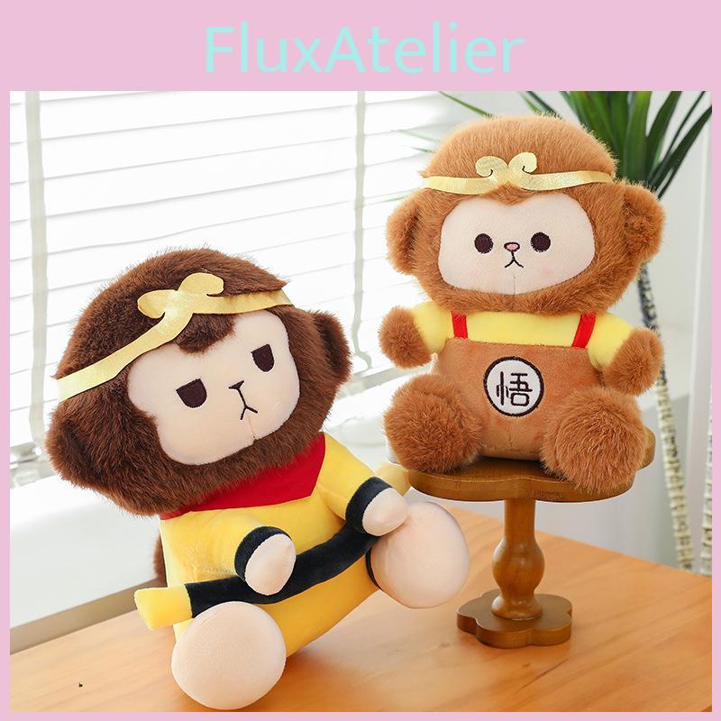 King Monkey The Plush Toy Kids Collectible Room Decor Scartoon Ornament For Boys