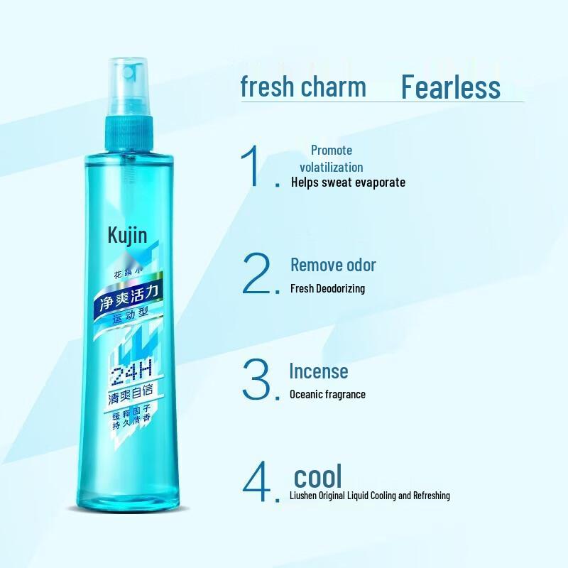 Liushen Outdoor Sports Florida Water