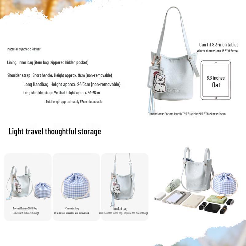 Toutou Women's Multi-purpose Bucket Tote Bag