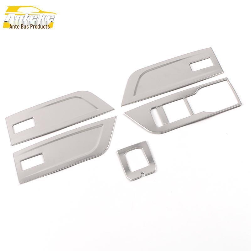 Octavia PRO Glass Lift Frame & Armrest Switch Button Sequin Sticker