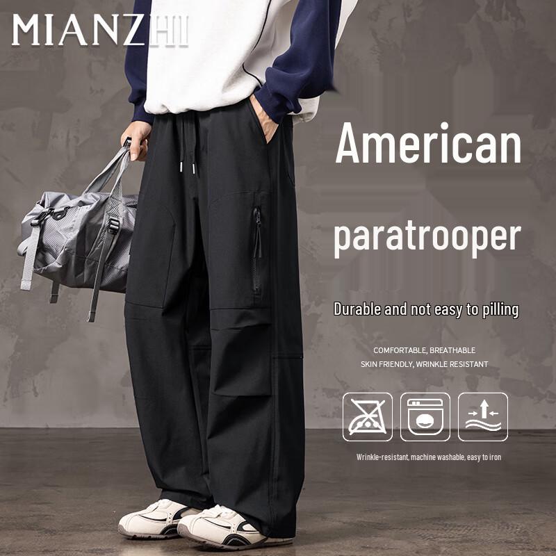 MianZhi Men's Outdoor Windproof Casual Cargo Pants
