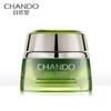 Cederhout Anti-Aging Crème