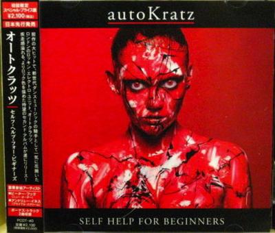 CD AUTOKRATZ - Self Help For Beginners PCDT40 P-Vine Records 2011 Japan ObiDance & Electronica Used