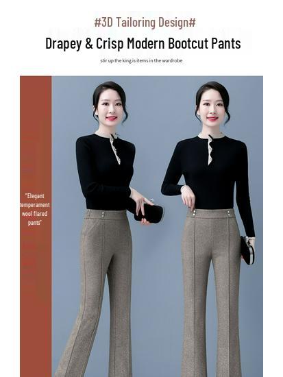 Women's High Waist Woolen Flare Pants, Fleece-lined, Slimming Casual Winter 2025 Trousers for Middle-aged Moms.
