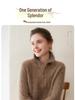 Women's Retro High-Neck Cashmere Sweater - Half-Zip, Loose-Fit for Autumn/Winter.