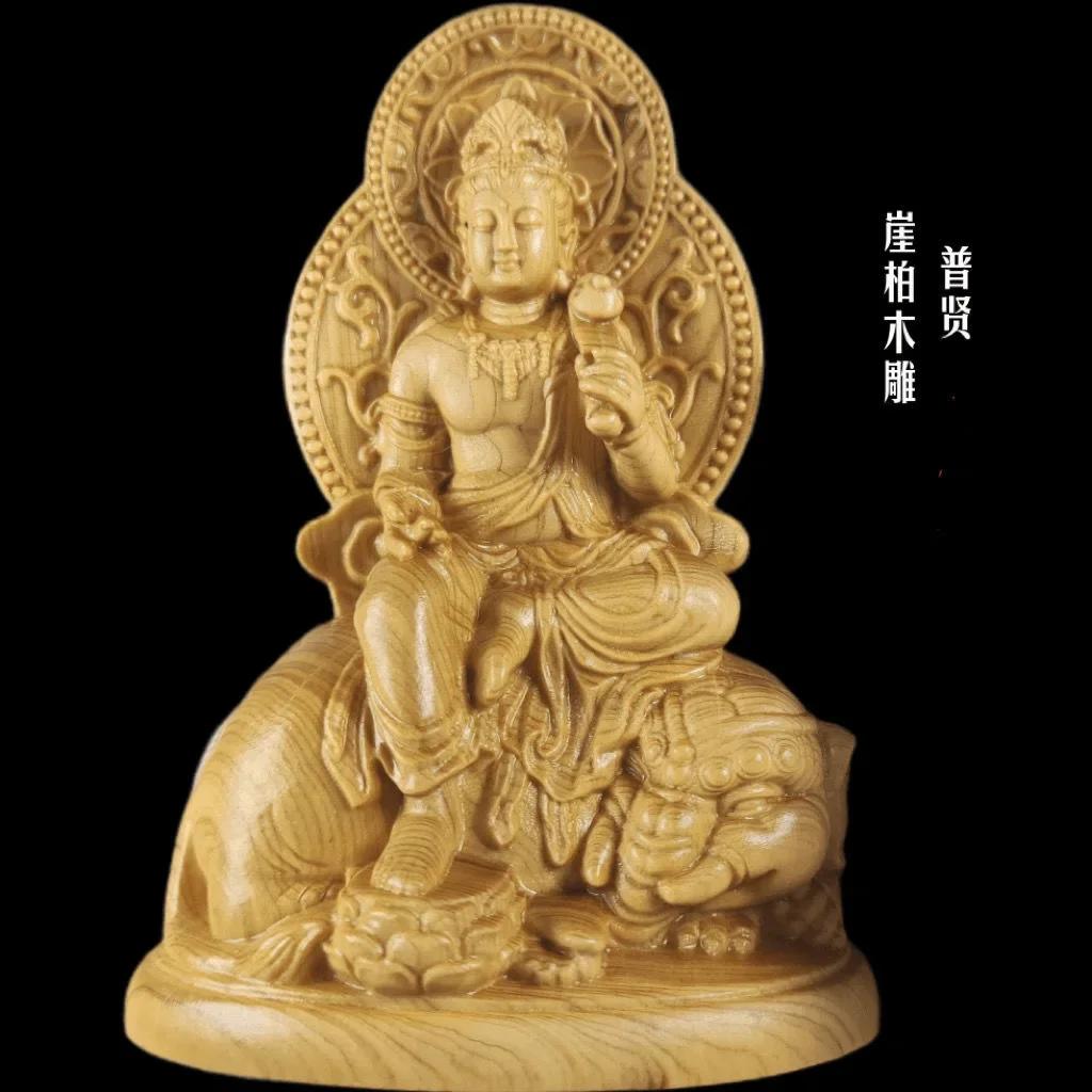 Cliff Cypress Wood Carving Manjusri Samantabhadra Bodhisattva Ornament Solid Wood Carving Crafts Home Furnishings Decoration
