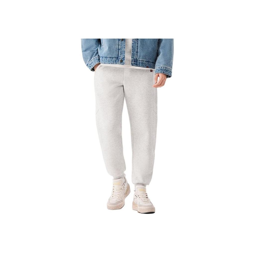 Li-Ning Solid Color Cuffed Casual Sweatpants Men Bottoms Grey AKLT017-5