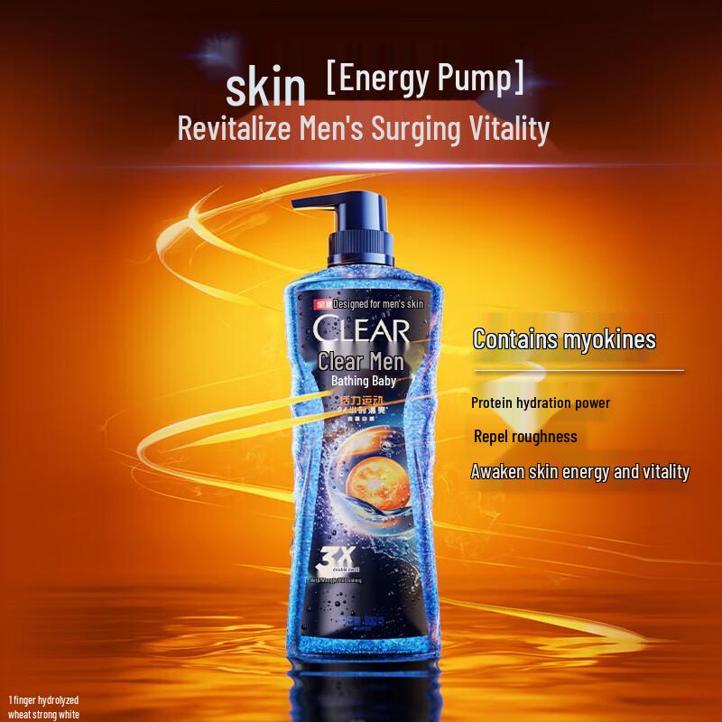 CLEAR Men's Oil Control Sport Body Wash