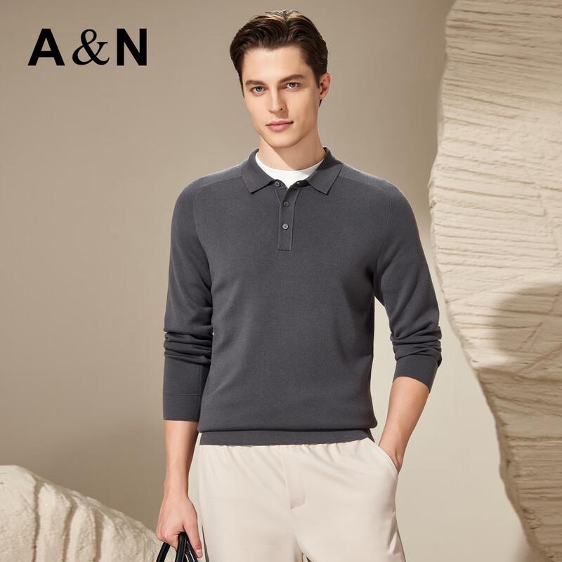 

Antonio Men s Mercerized Wool Anti-static Polo Sweater XL